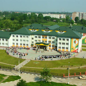 Калуська початкова школа №11 відзначила 20-річний ювілей