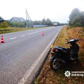 У автопригоді на Коломийщині постраждав скутерист: поліцейські розпочали кримінальне провадження
