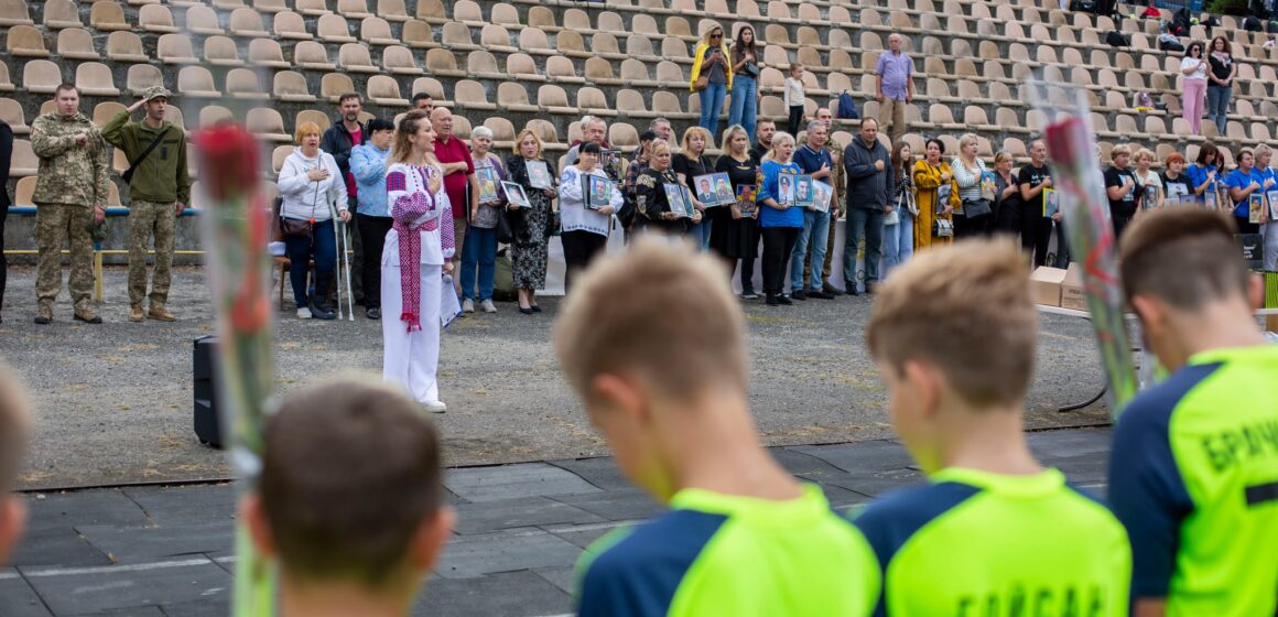 “Схід і Захід разом”: у Івано-Франківську проходить футбольний турнір пам’яті полеглих захисників України