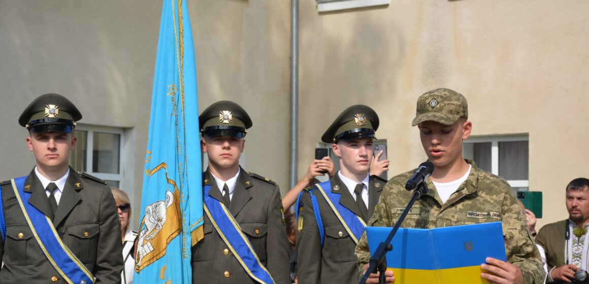У Надвірній відбулася урочиста посвята 96 ліцеїстів Прикарпатського військово-спортивного ліцею на вірність Україні та її народу