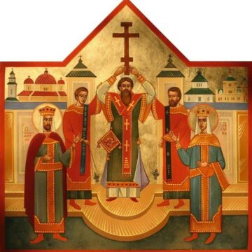 Світлана Онищук привітала прикарпатців зі святом Воздвиження Чесного і Животворящого Хреста Господнього