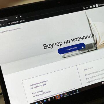 625 прикарпатців цьогоріч отримали ваучери на безкоштовне навчання 625 прикарпатців цьогоріч отримали ваучери на безкоштовне навчання