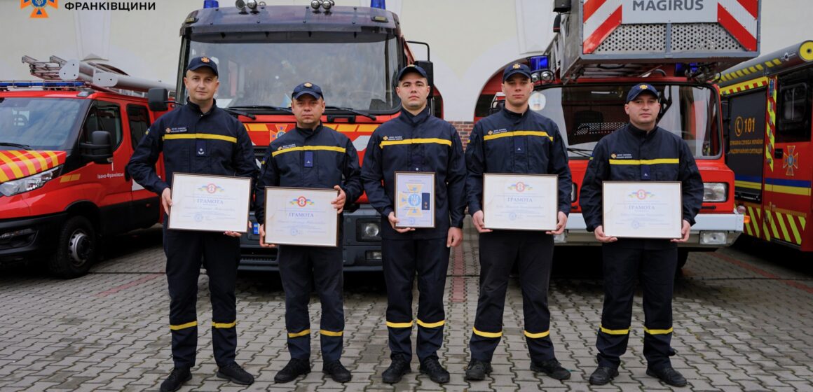 В Івано-Франківську відбулися заходи з нагоди відзначення Дня Рятівника
