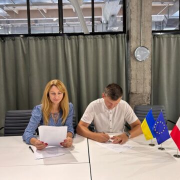 Багатофункціональні відпочинкові зони для різних категорій населення планують облаштувати у парку на вул. Молодіжній