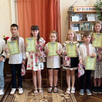 У Рогатині нагородили переможців конкурсу «Кращий читач літа -2024»