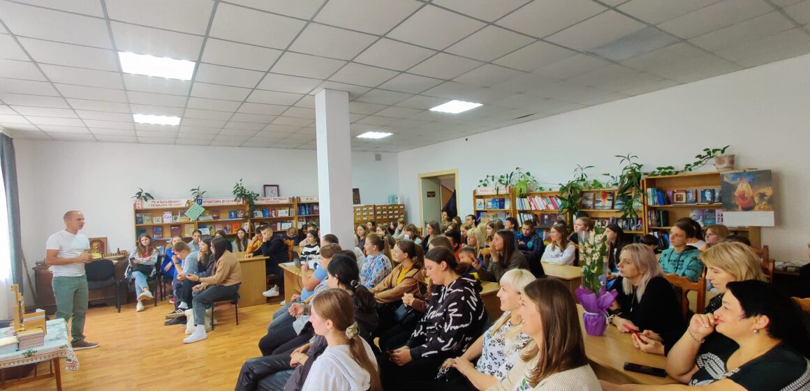 ”Випадковість, яка змінила моє життя”: у Рогатині презентували книгу земляка Назарія Скобеля