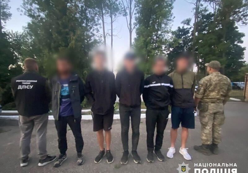 На Буковині судитимуть двох прикарпатців, які допомагали «ухилянтам» незаконно потрапити за кордон
