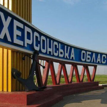 СБУ Івано-Франківщини викрила на Херсонщині ще трьох зрадників, які добровільно пішли на співпрацю з окупантами