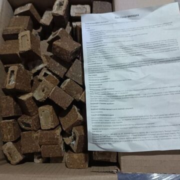 Сьогодні на Івано-Франківщині стартувала осіння кампанія вакцинації диких м’ясоїдних тварин