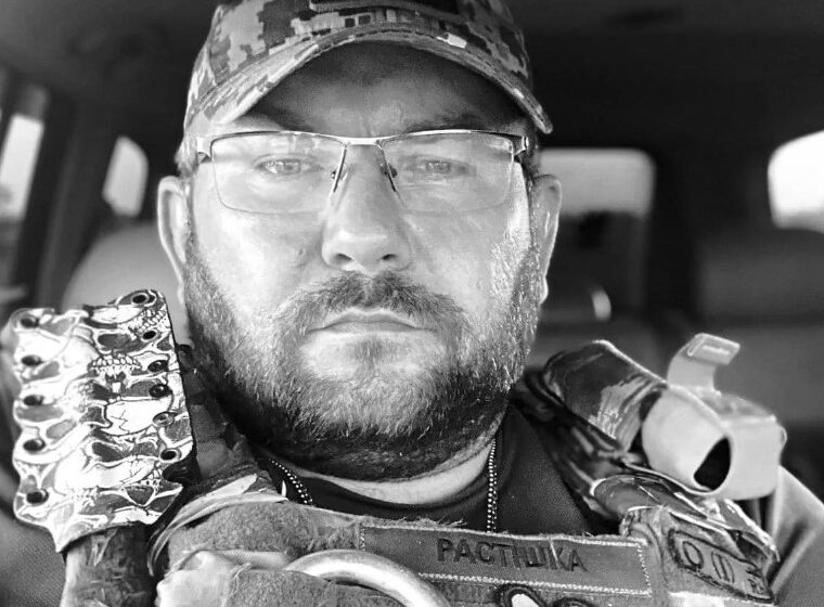 На фронті загинув випускник ІФНМУ, капітан медичної служби Антон Шевчук («Растішка»)