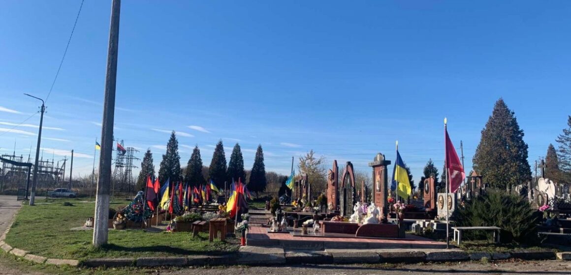 У Калуші придбають міні-екскаватор для обслуговування міського кладовища за 1,5 мільйона гривень