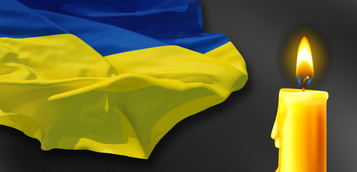 В Тисмениці оголосили дні жалоби