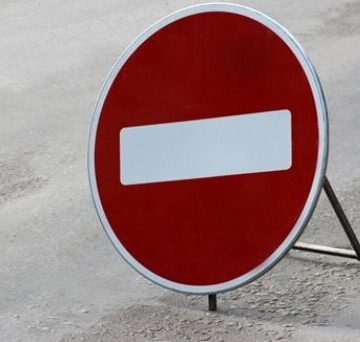 Завтра в Івано-Франківську діятиме тимчасове обмеження руху