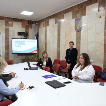 Коломийська громада – учасник міжнародного проєкту відновлення та підтримки громад