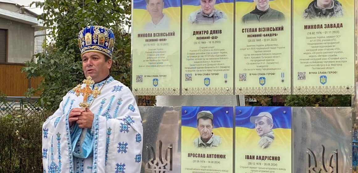 У селі Ясенів-Пільний відбулось відкриття Алеї Слави на честь полеглих героїв-односельців (ФОТО)