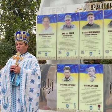 У селі Ясенів-Пільний відбулось відкриття Алеї Слави на честь полеглих героїв-односельців (ФОТО)