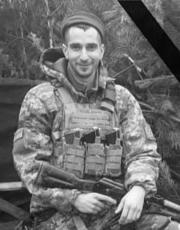 Яремчанщина знову у скорботі: на війні загинув 28-річний солдат Дмитро Федорчак
