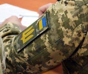 На Івано-Франківщині виплачено понад 31 млн грн допомоги ветеранам та членам їх родин