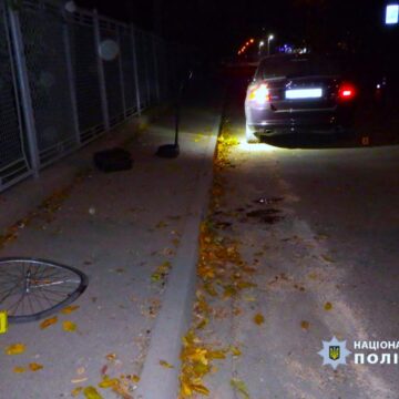 В Івано-Франківську автівка збила велосипедиста В Івано-Франківську автівка збила велосипедиста