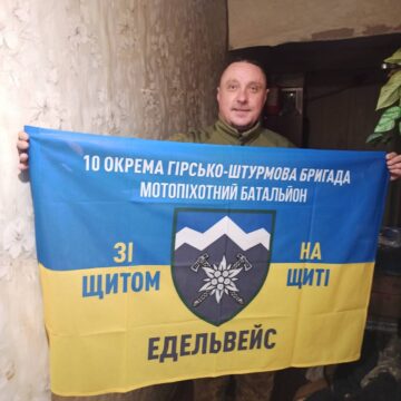 Помер ветеран коломийської “десятки” із Загвіздя Іван Пилипчук Помер ветеран коломийської “десятки” із Загвіздя Іван Пилипчук