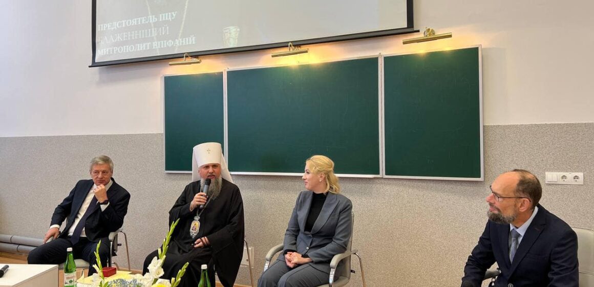 Митрополит Епіфаній зустрівся з керівництвом та студентами ПНУ ім. Василя Стефаника (ФОТО)