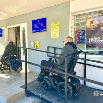 Доступна поліція: у підрозділах поліції Прикарпаття облаштували безбар’єрність (ФОТО)