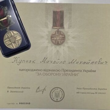 Воїна Михайла Купчака з Делятинської громади нагороджено відзнакою «За оборону України»
