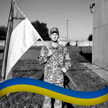 У бою з ворогом загинув 24-річний воїн Юрій Уліч з Івано-Франківщини У бою з ворогом загинув 24-річний воїн Юрій Уліч з Івано-Франківщини