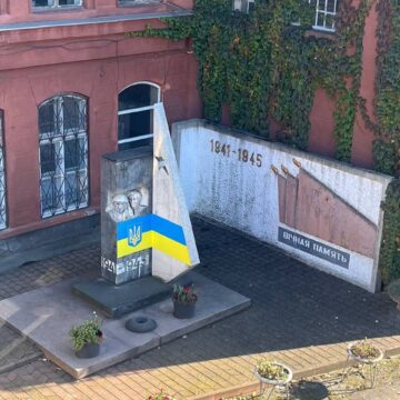 В Івано-Франківську виявили черговий комуністичний меморіал