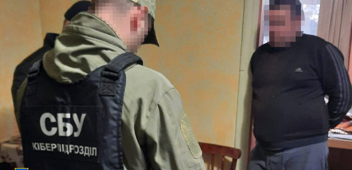 СБУ викрила 10-х адміністраторів Viber-груп, які зривали мобілізацію на Івано-Франківщині