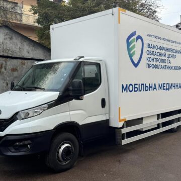 У прикарпатських громадах працюватиме мобільна медична клініка