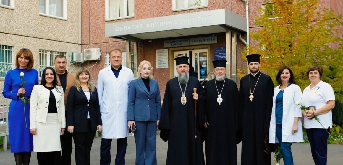 Блаженнійший Епіфаній відвідав захисників у Івано-Франківській ОКЛ (ФОТО)
