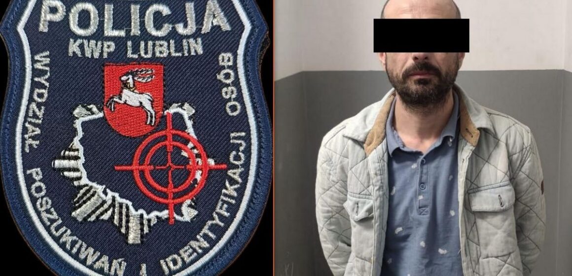 Польська поліція затримала українського шпигуна з Прикарпаття, який втік з-під варти Польська поліція затримала українського шпигуна з Прикарпаття, який втік з-під варти