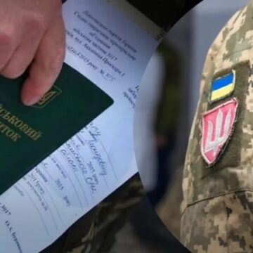 На Прикарпатті підприємця оштрафували за вплив на військово-лікарську комісію На Прикарпатті підприємця оштрафували за вплив на військово-лікарську комісію