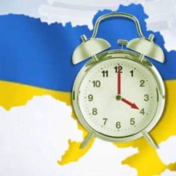 У ніч з суботи, 26 жовтня, на неділю, 27 жовтня, Україна переходить на зимовий час