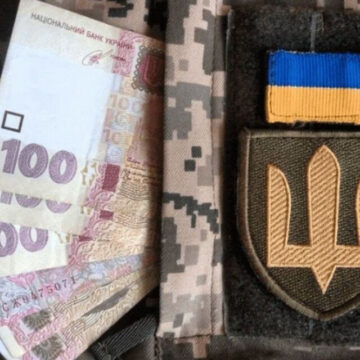 Громади Прикарпаття передали Силам оборони 600 мільйонів гривень Громади Прикарпаття передали Силам оборони 600 мільйонів гривень