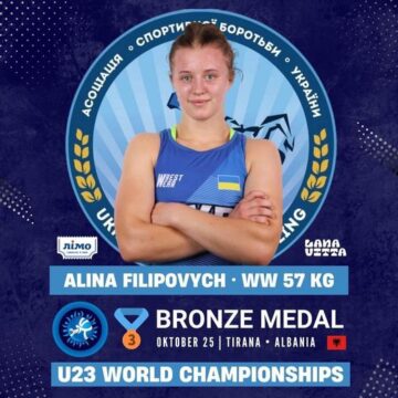 Калуська борчиня Аліна Філіпович – бронзова чемпіонка світу