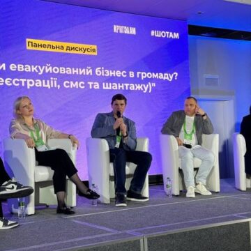 Калуш визнали взірцевим містом України, де найкращі умови для релокації підприємств і ведення бізнесу