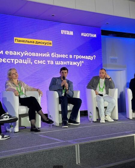 Калуш визнали взірцевим містом України, де найкращі умови для релокації підприємств і ведення бізнесу