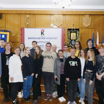 Калуш відвідали студенти Київського національного університету ім. Т. Шевченка