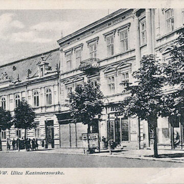 КОЛИСЬ У СТАНИСЛАВОВІ. Каса-готель КОЛИСЬ У СТАНИСЛАВОВІ. Каса-готель