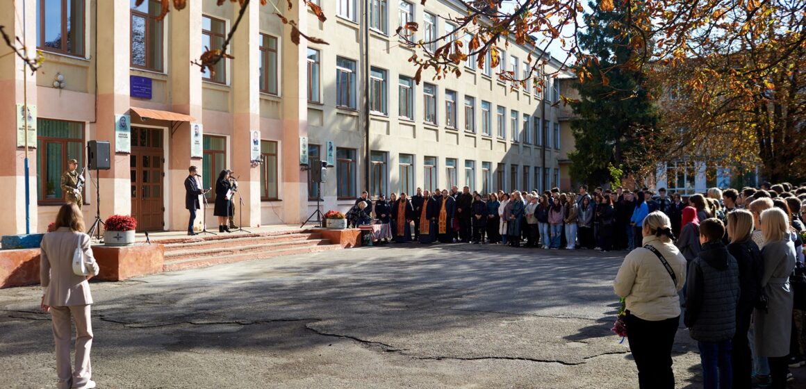 У Івано-Франківську відкрили анотаційні дошки чотирьом полеглим Героям