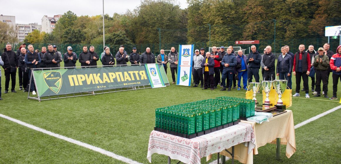 У Івано-Франківську відбулось відкриття обласного турніру “Меморіал ветеранів Прикарпатського футболу”