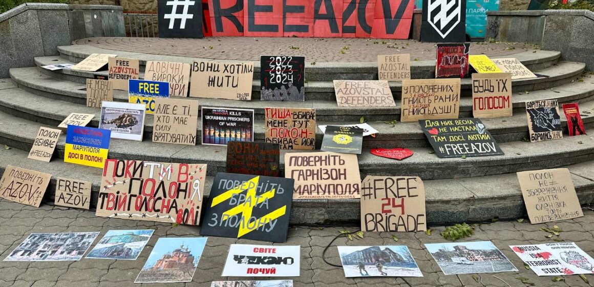 В Івано-Франківську відбулась чергова мирна акція-нагадування про військовополонених
