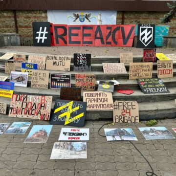 В Івано-Франківську відбулась чергова мирна акція-нагадування про військовополонених