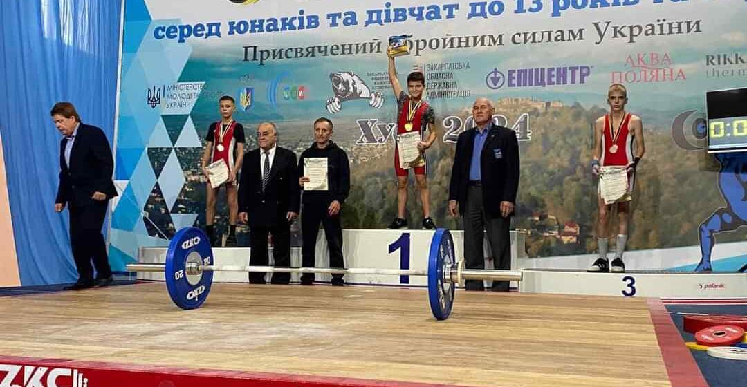 Прикарпатські спортсмени привезли додому чергові нагороди