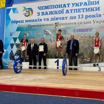 Прикарпатські спортсмени привезли додому чергові нагороди Прикарпатські спортсмени привезли додому чергові нагороди
