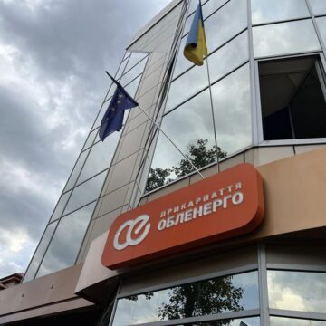 Протягом ночі 29 жовтня в частині Франківської громади будуть знеструмлення