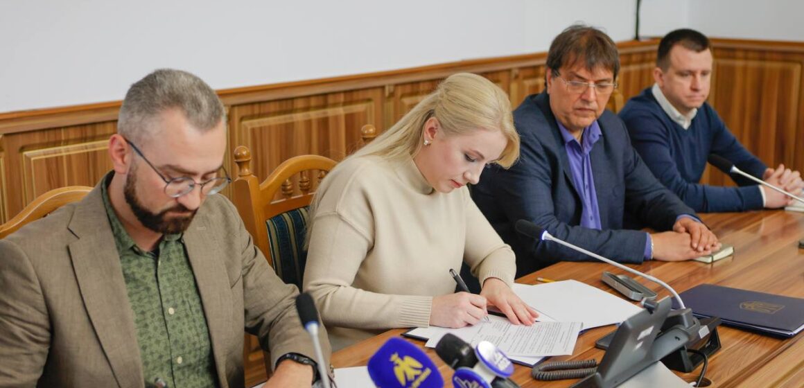 На Прикарпатті розпочала роботу регіональна платформа для комунікації з бізнесом