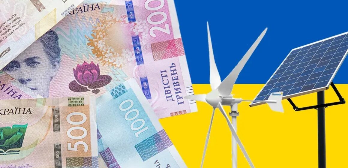 Держава компенсуватиме бізнесу 15% за купівлю української колісної техніки та енергообладнання Держава компенсуватиме бізнесу 15% за купівлю української колісної техніки та енергообладнання